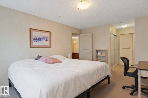 203 17407 99 Avenue, Edmonton, AB - Indoor Photo Showing Bedroom