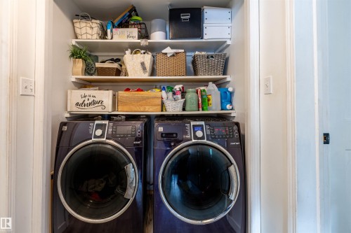 38 Desmarais Crescent, St. Albert, AB - Indoor Photo Showing Laundry Room