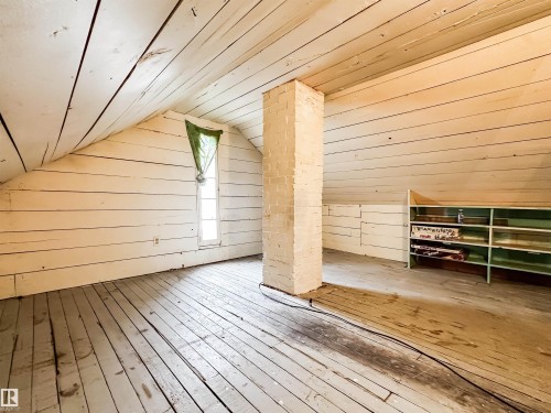 11345 93 Street, Edmonton, AB -  Photo Showing Other Room