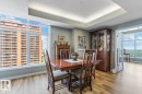 1103 9020 Jasper Avenue, Edmonton, AB  - Indoor Photo Showing Dining Room 
