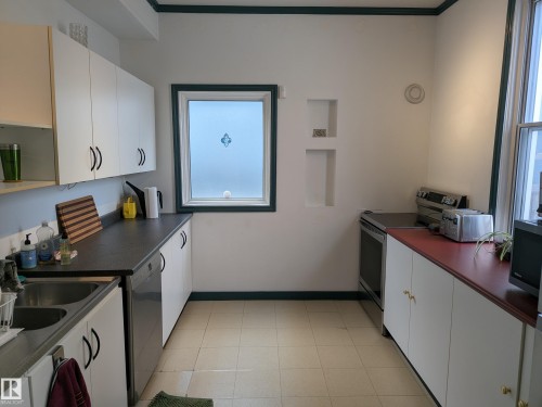 8416 104 Street, Edmonton, AB - Indoor Photo Showing Kitchen