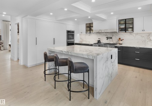 1486 Welbourn Drive, Edmonton, AB - Indoor Photo Showing Kitchen With Upgraded Kitchen