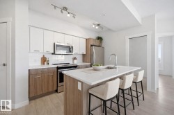 1206 10410 102 Avenue  Edmonton, AB T5J 0E9