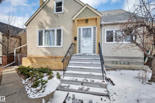 12436 75 Street, Edmonton, AB - Outdoor