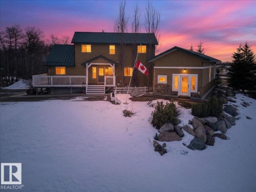 #120 50434 RGE RD 232  Rural Leduc County, AB T4X 0L1