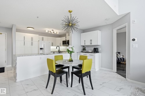 501 7905 96 Street, Edmonton, AB - Indoor Photo Showing Kitchen