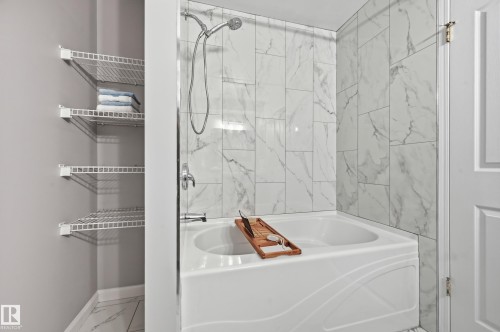 501 7905 96 Street, Edmonton, AB - Indoor Photo Showing Bathroom