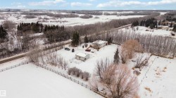 51139 RGE ROAD 231  Rural Strathcona County, AB T2W 2P5