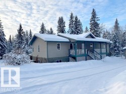 635044 RGE ROAD 230.6  Rural Athabasca County, AB T0G 1T0