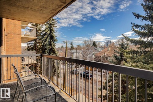 401 10545 Saskatchewan Drive, Edmonton, AB - Outdoor