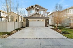 1564 CHAPMAN Way  Edmonton, AB T6W 0Z1