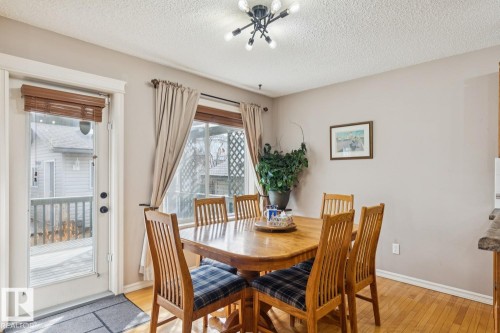 8761 5 Avenue, Edmonton, AB - Indoor Photo Showing Dining Room