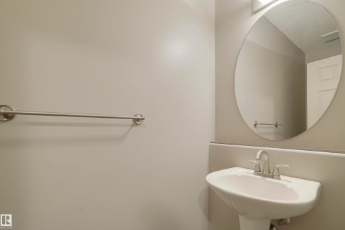 580 Glenwright Crescent, Edmonton, AB - Indoor Photo Showing Bathroom