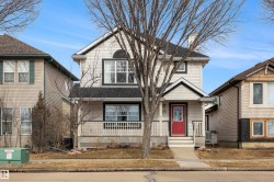 1782 TOMLINSON Common NW  Edmonton, AB T6R 2W4