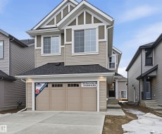 3036 DIXON LANDING Landing  Edmonton, AB T6W 5L2