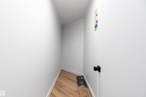 Large storage room in the unit foyer - 1405 10149 Saskatchewan Drive, Edmonton, AB - Indoor Photo Showing Other Room