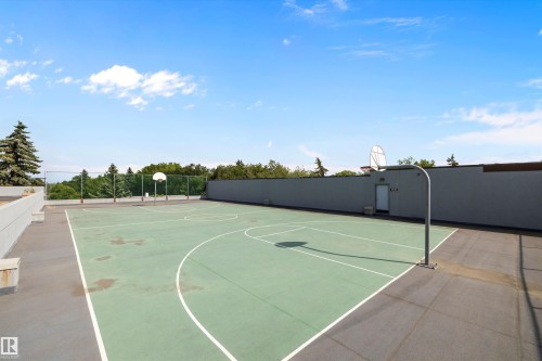 1405 10149 Saskatchewan Drive, Edmonton, AB - Outdoor