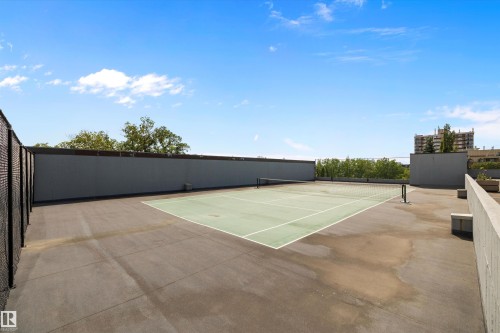 1405 10149 Saskatchewan Drive, Edmonton, AB - Outdoor