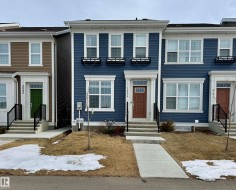 2093 MAPLE Road  Edmonton, AB T6T 2S8