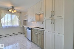 304 11907 81 Street  Edmonton, AB T5B 2S7