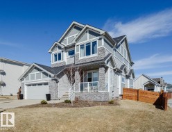 7 JUBILATION Drive St. Albert, AB T8N 7S3