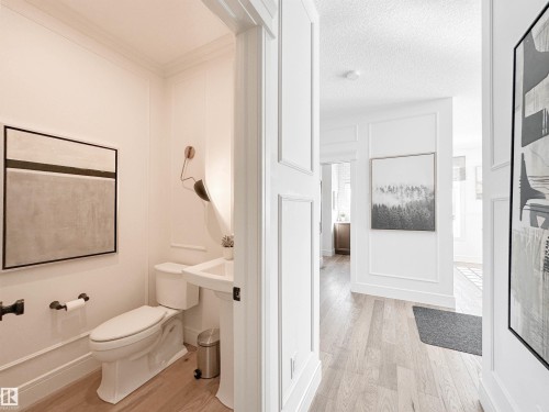 7 Jubilation Drive, St. Albert, AB - Indoor Photo Showing Bathroom