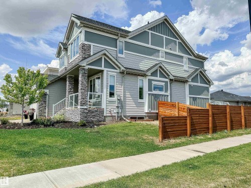 7 Jubilation Drive, St. Albert, AB - Outdoor