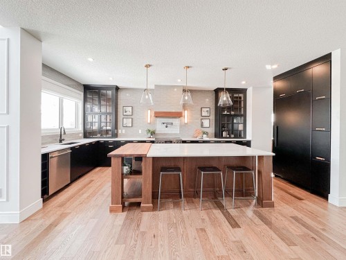 7 Jubilation Drive, St. Albert, AB - Indoor Photo Showing Kitchen With Upgraded Kitchen