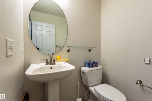 21326 61 Avenue, Edmonton, AB - Indoor Photo Showing Bathroom