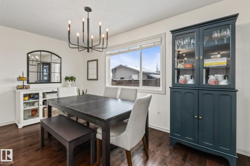 1133 35A Avenue, Edmonton, AB - Indoor Photo Showing Dining Room