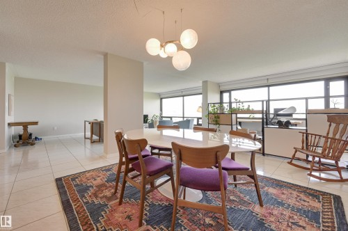 602 9929 Saskatchewan Drive, Edmonton, AB - Indoor Photo Showing Dining Room