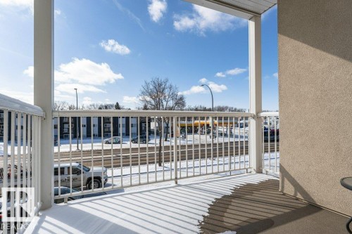 206 8528 82 Avenue, Edmonton, AB - Outdoor With Exterior