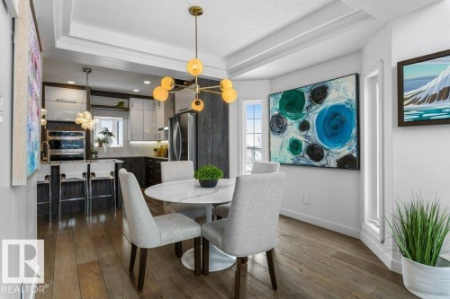 44 Kenilworth Crescent, St. Albert, AB - Indoor Photo Showing Dining Room
