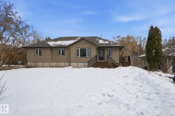 260 22106 S COOKING LAKE Road Rural Strathcona County, AB T8E 1J1