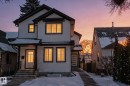 12033 92 Street, Edmonton, AB  - Outdoor 