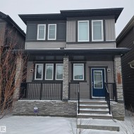 1412 CHERNIAK Way  Edmonton, AB T6W 4S6