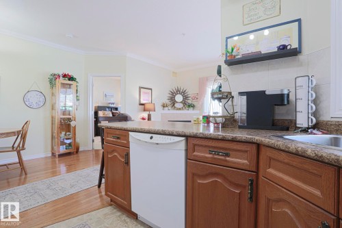 314 8528 82 Avenue, Edmonton, AB - Indoor Photo Showing Kitchen
