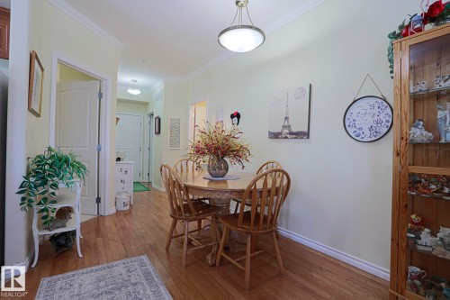 314 8528 82 Avenue, Edmonton, AB - Indoor Photo Showing Dining Room