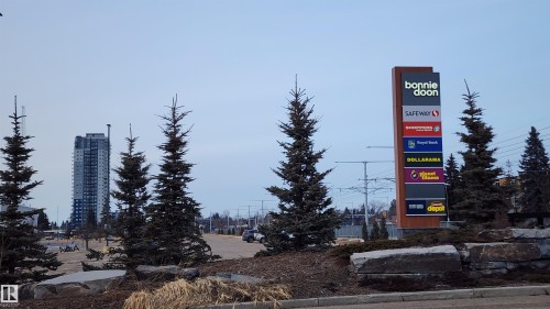 314 8528 82 Avenue, Edmonton, AB - Outdoor