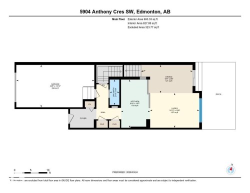 5904 Anthony Crescent, Edmonton, AB - Other