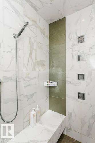 11 Wellington Crescent, Edmonton, AB - Indoor Photo Showing Bathroom