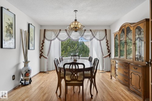 4720 147A Street, Edmonton, AB - Indoor Photo Showing Dining Room
