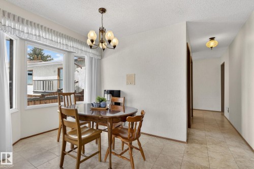 4720 147A Street, Edmonton, AB - Indoor Photo Showing Dining Room