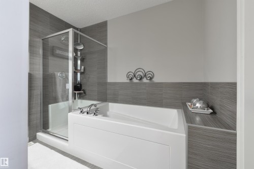 8333 Ellis Crescent, Edmonton, AB - Indoor Photo Showing Laundry Room