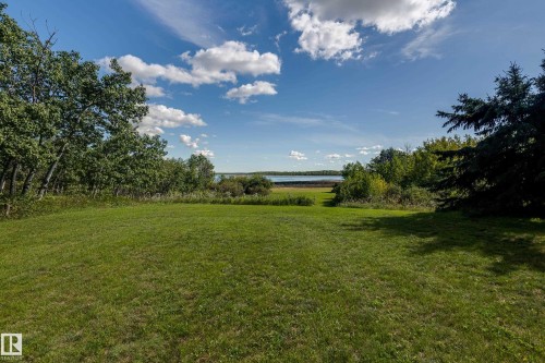 602 Pheasant Close, Rural Camrose County, AB - Outdoor With View