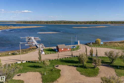 602 Pheasant Close, Rural Camrose County, AB - Outdoor With Body Of Water With View
