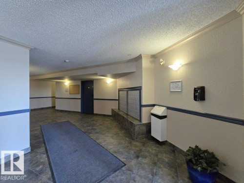 203 14708 50 Street, Edmonton, AB - Indoor Photo Showing Other Room