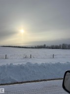 Range Road 195 & TWP RD 642  Rural Athabasca County, AB T0A 0C3