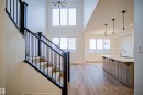 1019 14 Avenue, Edmonton, AB  - Indoor Photo Showing Other Room 