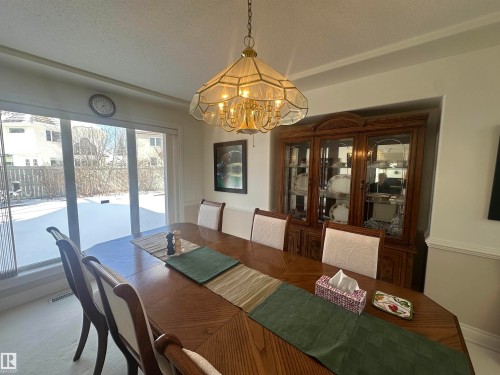 11524 14A Avenue, Edmonton, AB - Indoor Photo Showing Dining Room